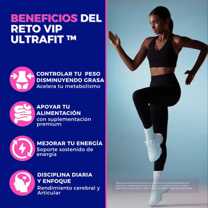 Ultra Fit VIP